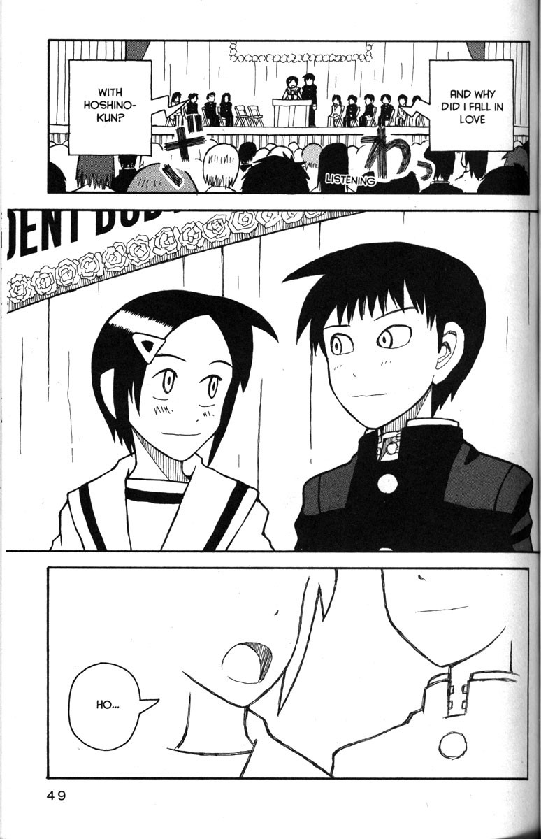 Love Roma Chapter 20 page 18 - Chapter 20
