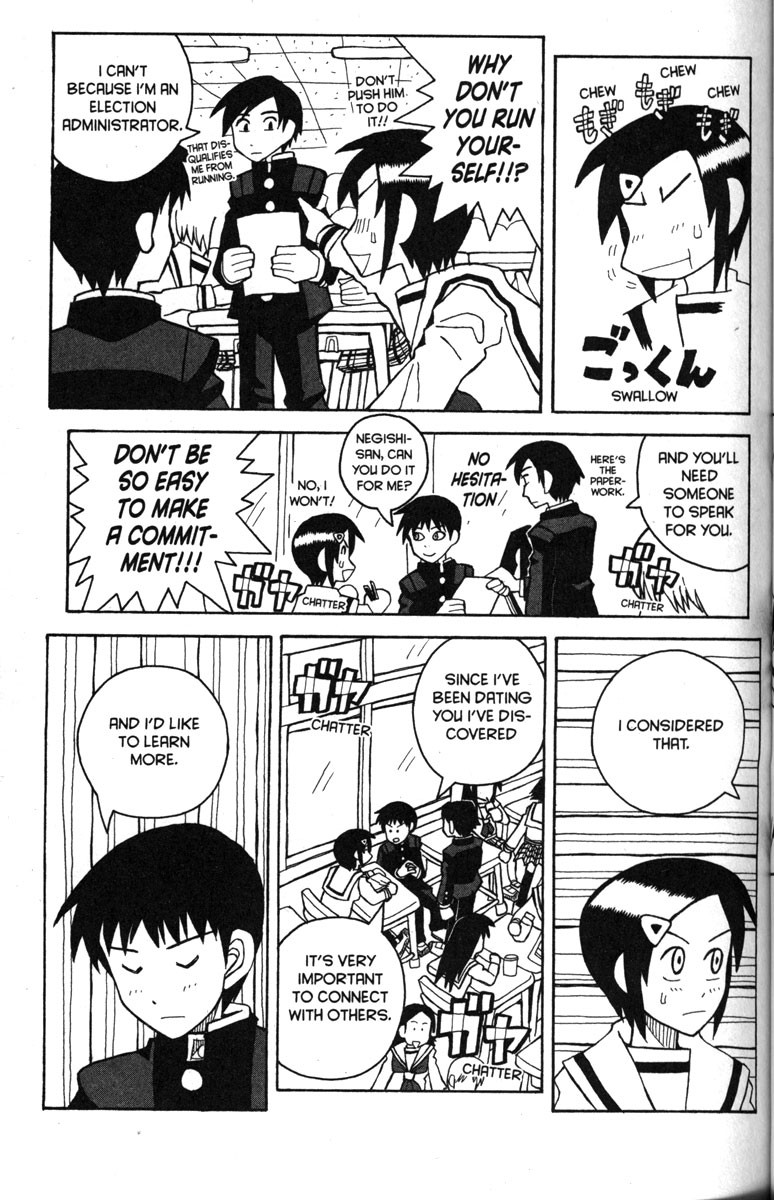 Love Roma Chapter 20 page 2 - Chapter 20