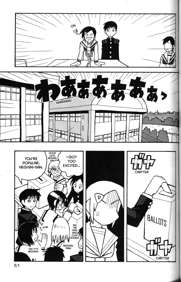 Love Roma Chapter 20 page 20 - Chapter 20