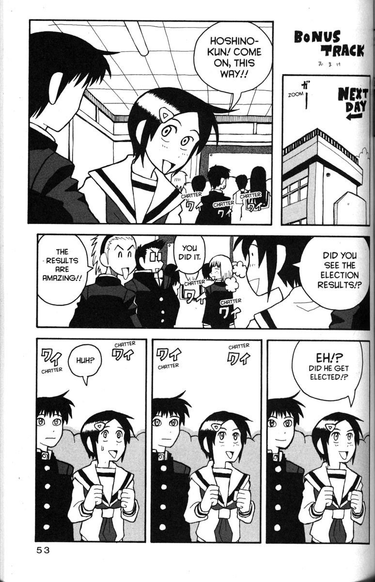 Love Roma Chapter 20 page 22 - Chapter 20