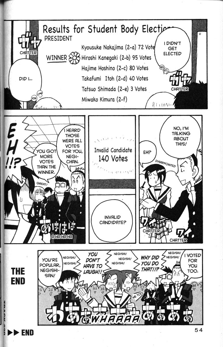 Love Roma Chapter 20 page 23 - Chapter 20
