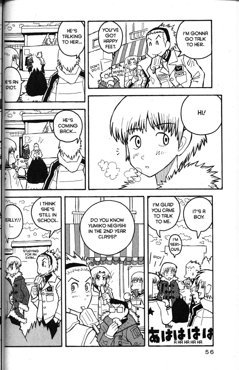 Love Roma Chapter 20 page 25 - Chapter 20