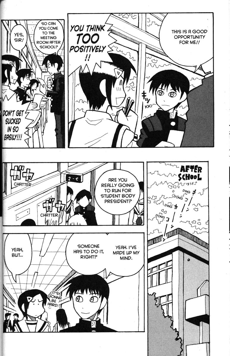 Love Roma Chapter 20 page 3 - Chapter 20