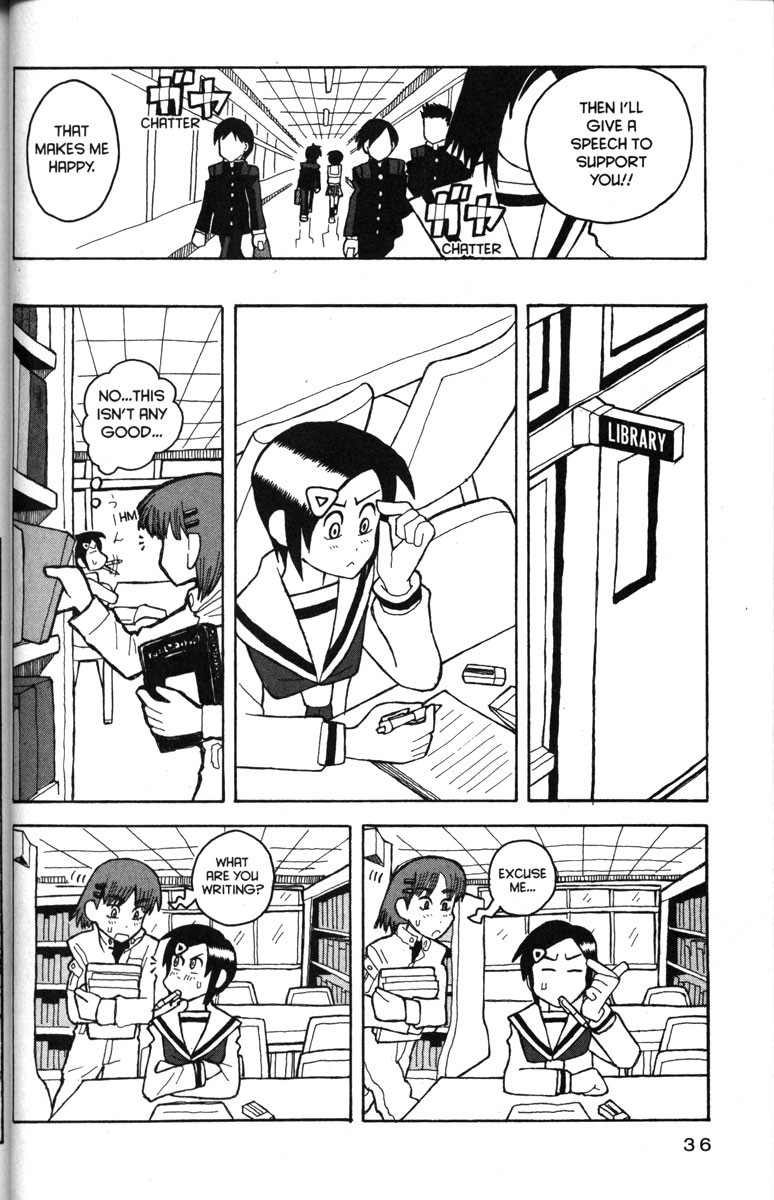 Love Roma Chapter 20 page 5 - Chapter 20