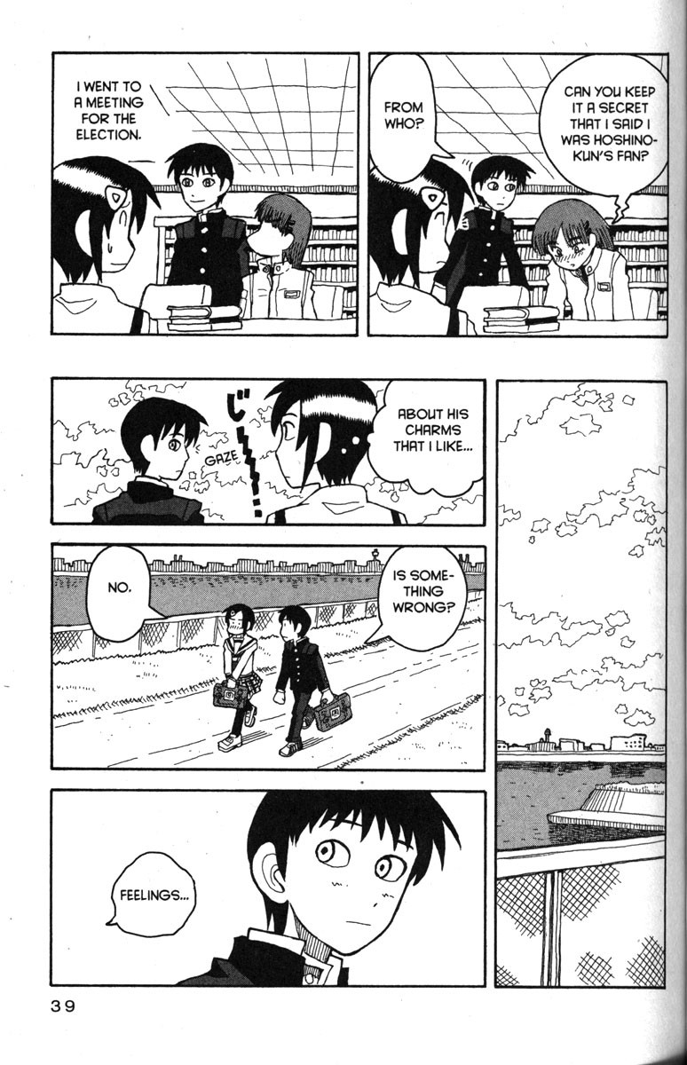 Love Roma Chapter 20 page 8 - Chapter 20