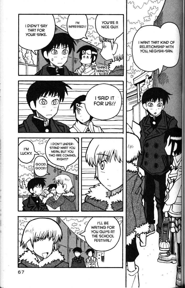 Love Roma Chapter 21 page 11 - Chapter 21