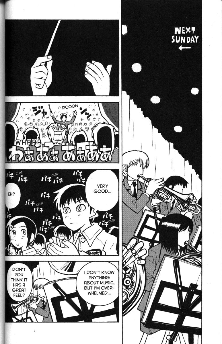 Love Roma Chapter 21 page 12 - Chapter 21