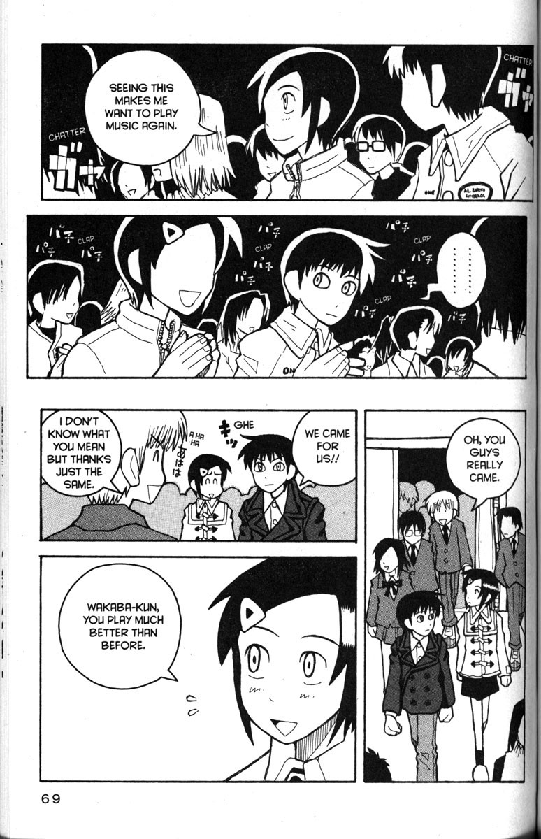 Love Roma Chapter 21 page 13 - Chapter 21