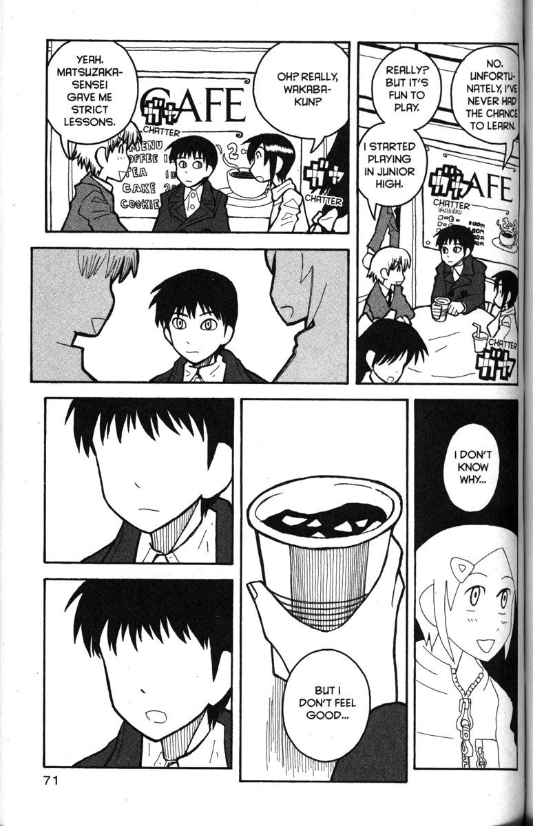 Love Roma Chapter 21 page 15 - Chapter 21