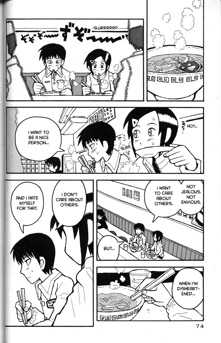 Love Roma Chapter 21 page 18 - Chapter 21