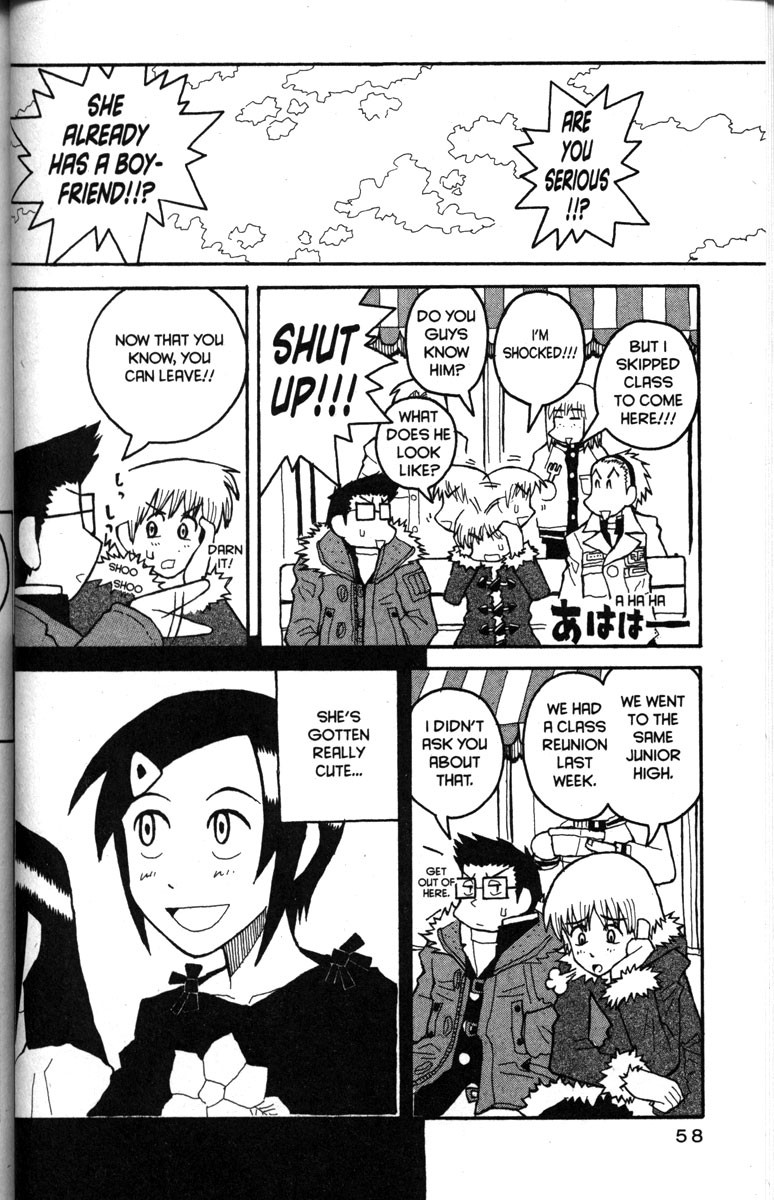Love Roma Chapter 21 page 2 - Chapter 21