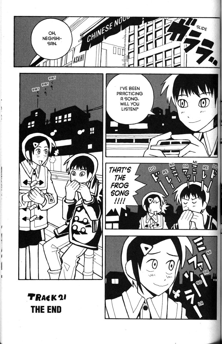 Love Roma Chapter 21 page 21 - Chapter 21