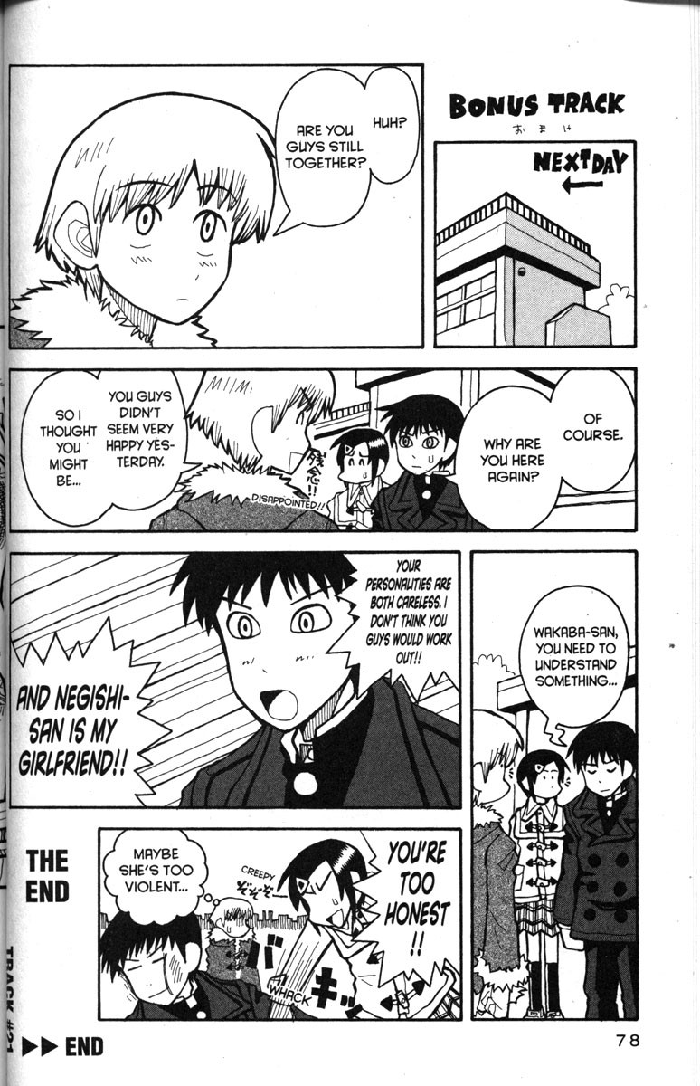 Love Roma Chapter 21 page 22 - Chapter 21