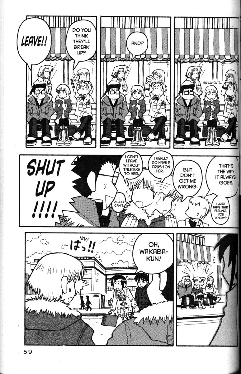 Love Roma Chapter 21 page 3 - Chapter 21