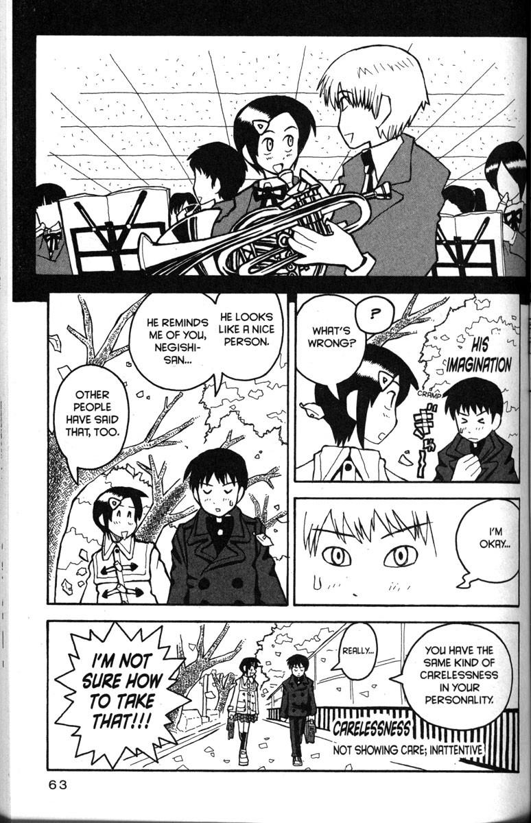 Love Roma Chapter 21 page 7 - Chapter 21