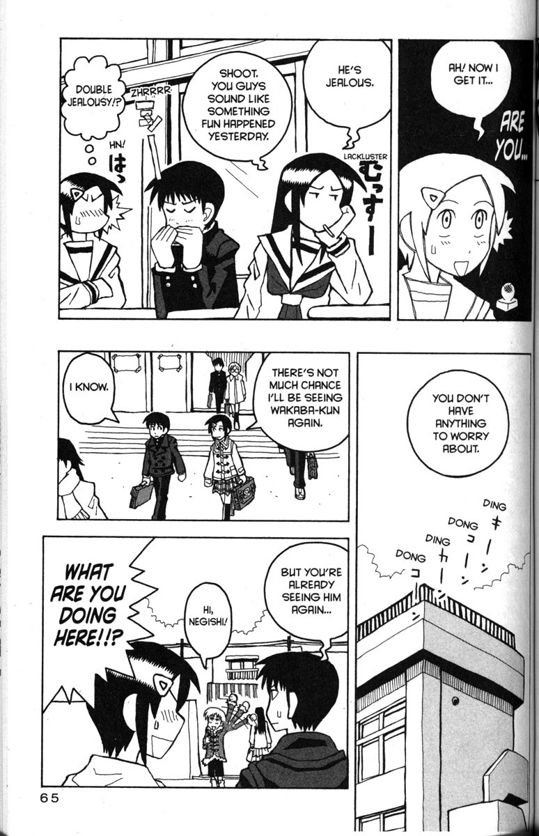 Love Roma Chapter 21 page 9 - Chapter 21
