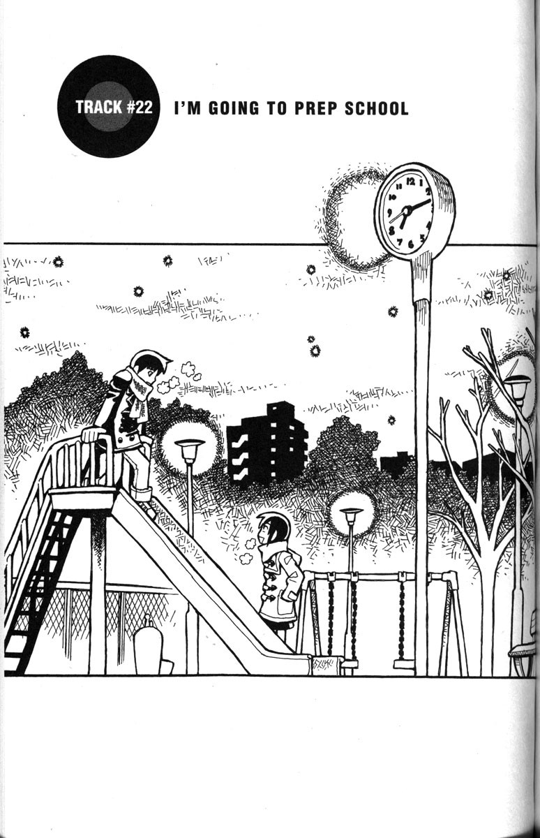 Love Roma Chapter 22 page 1 - Chapter 22