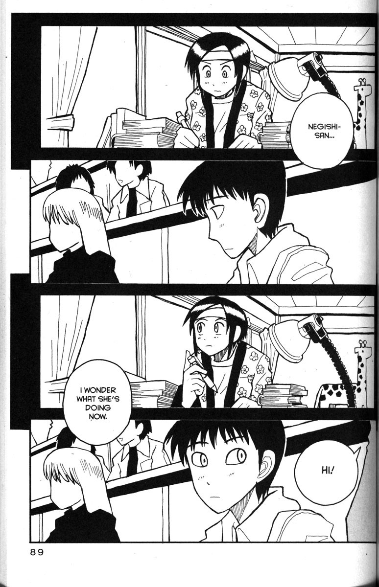 Love Roma Chapter 22 page 11 - Chapter 22