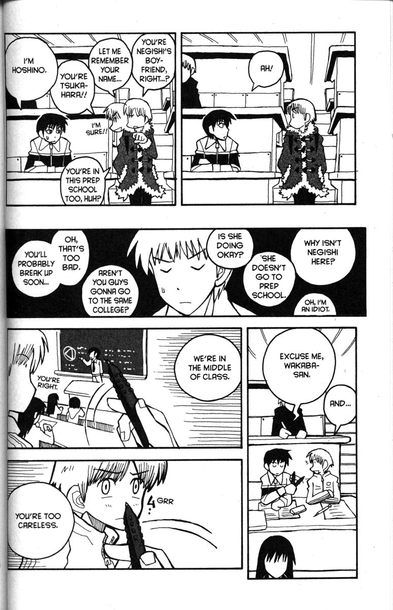 Love Roma Chapter 22 page 12 - Chapter 22