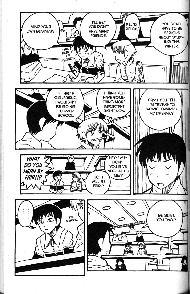 Love Roma Chapter 22 page 13 - Chapter 22