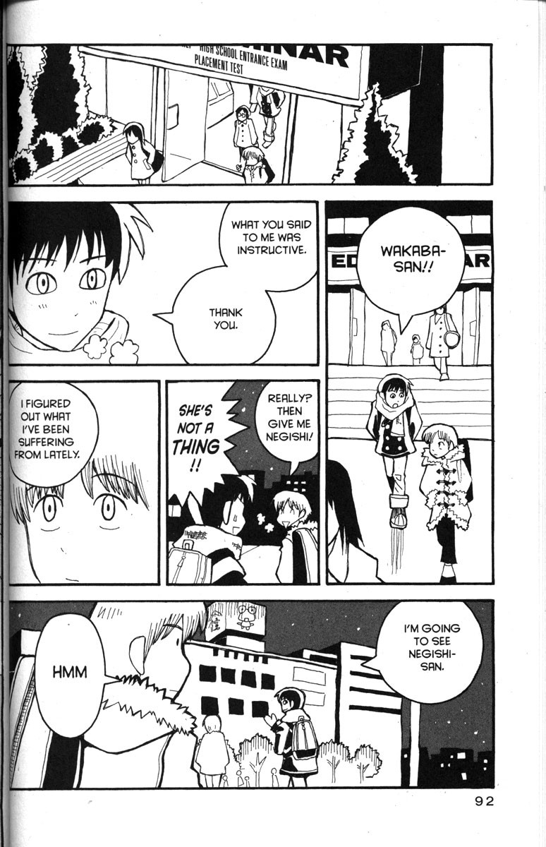 Love Roma Chapter 22 page 14 - Chapter 22
