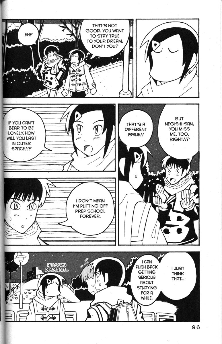 Love Roma Chapter 22 page 18 - Chapter 22