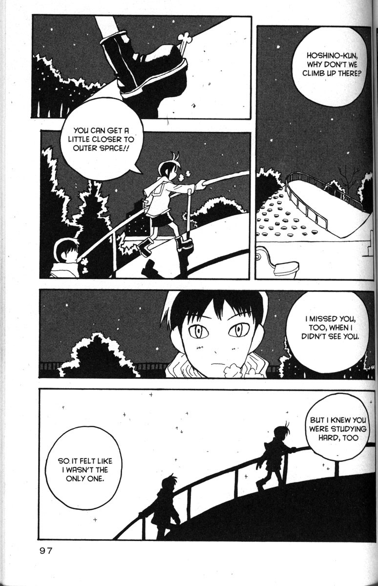 Love Roma Chapter 22 page 19 - Chapter 22