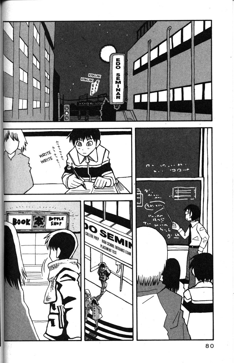 Love Roma Chapter 22 page 2 - Chapter 22