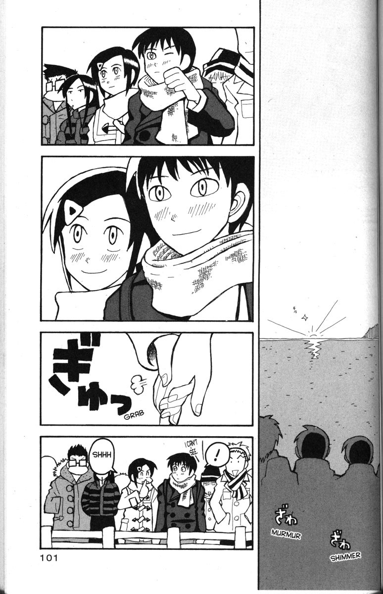 Love Roma Chapter 22 page 23 - Chapter 22