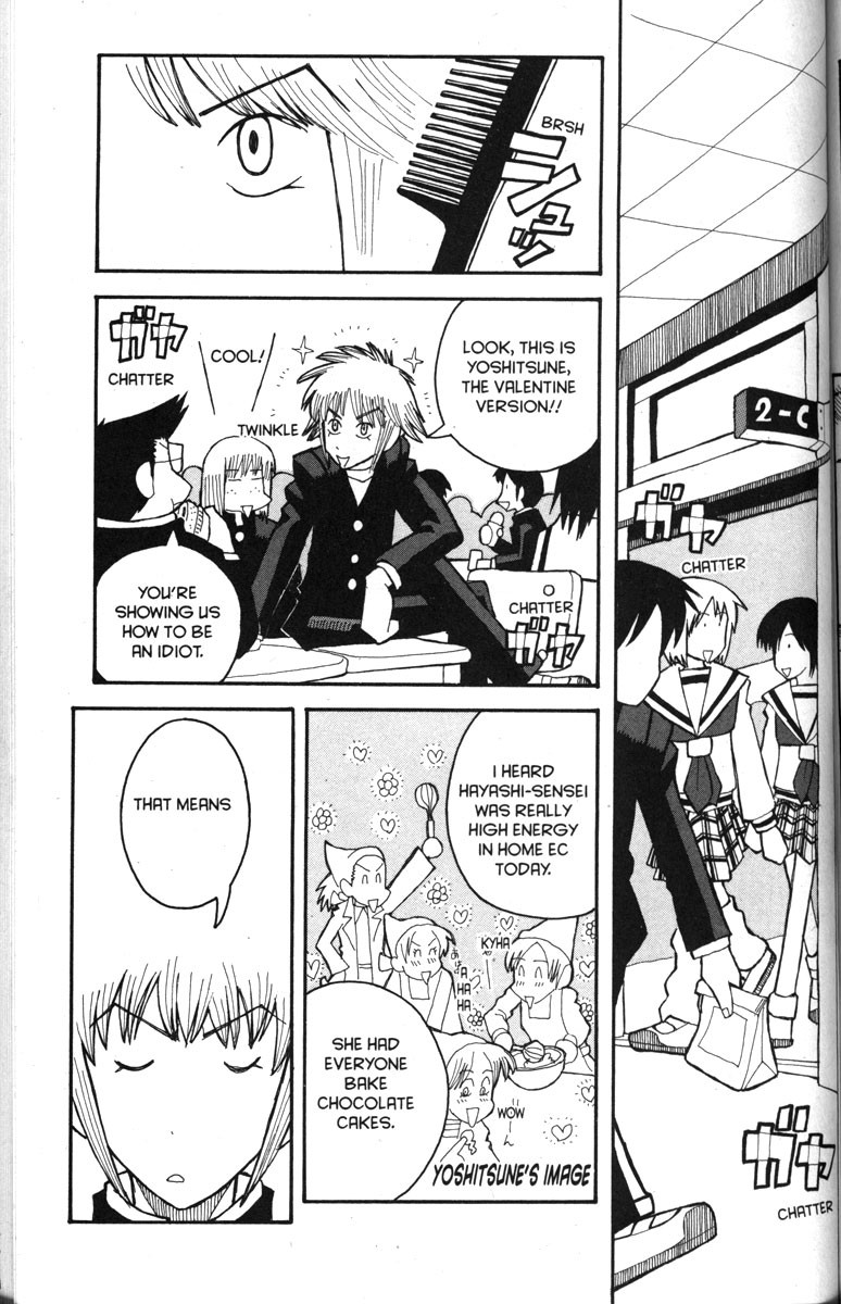 Love Roma Chapter 22 page 25 - Chapter 22