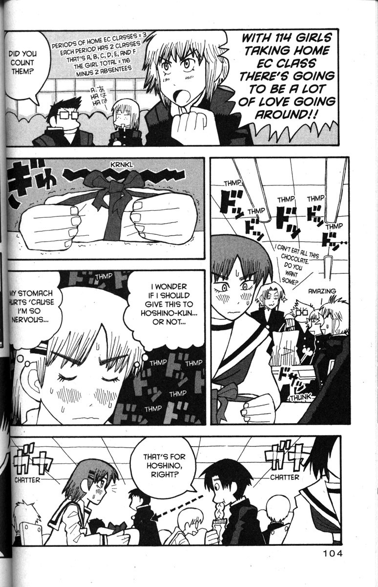 Love Roma Chapter 22 page 26 - Chapter 22