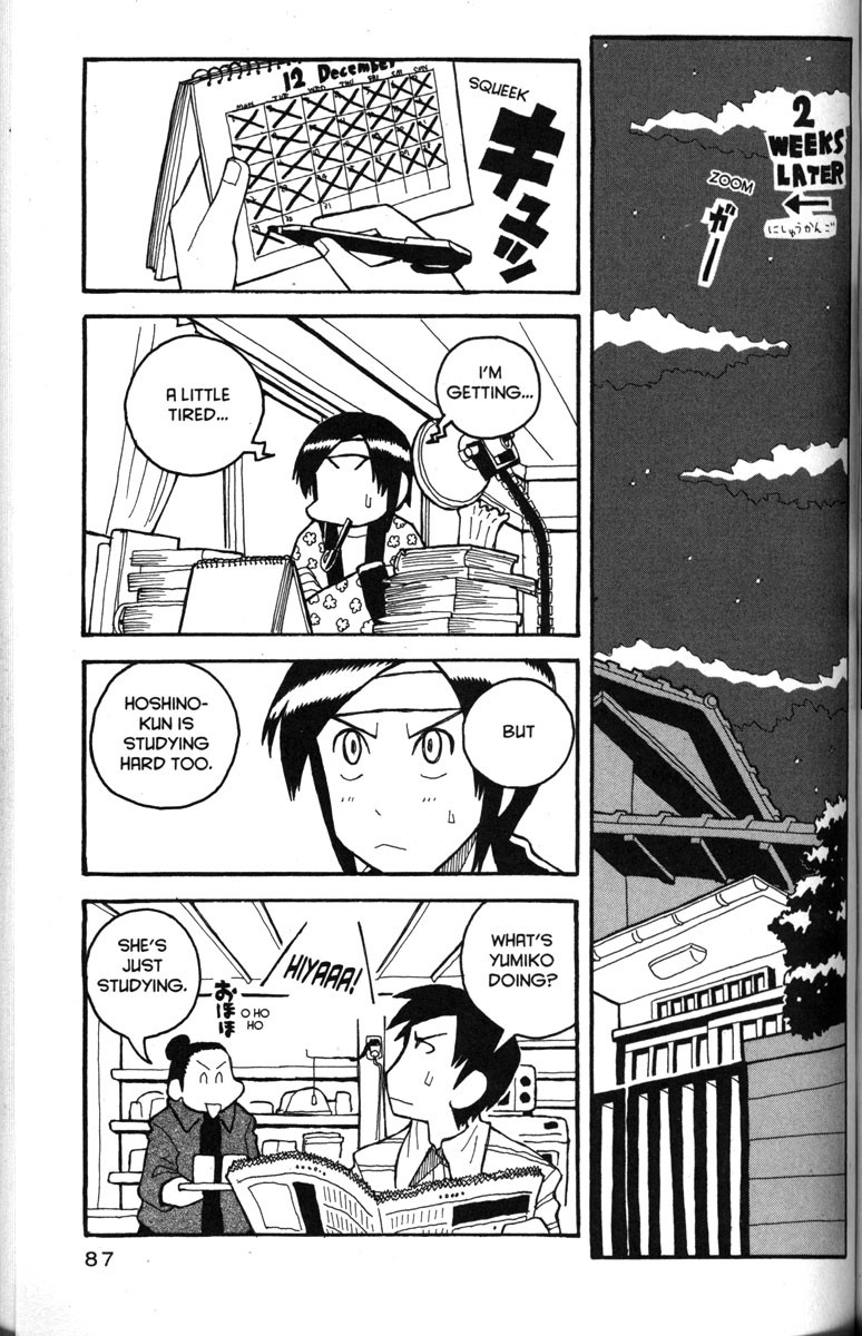 Love Roma Chapter 22 page 9 - Chapter 22