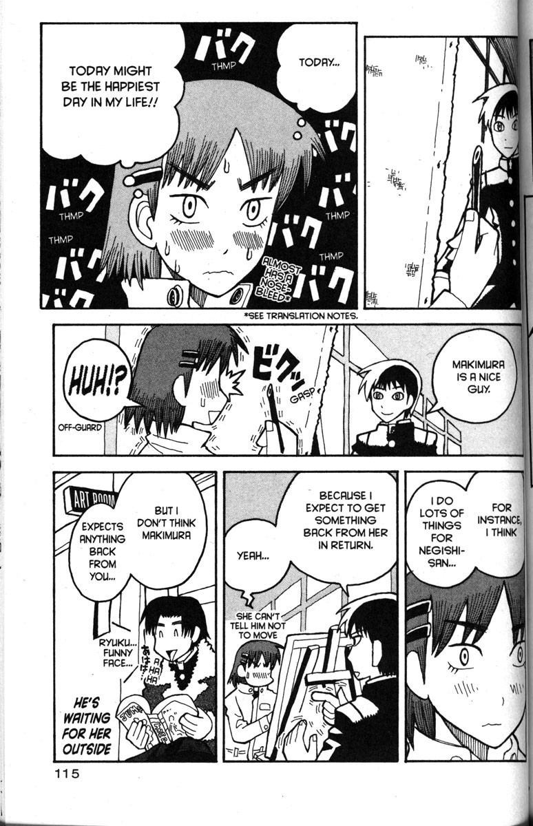 Love Roma Chapter 23 page 10 - Chapter 23