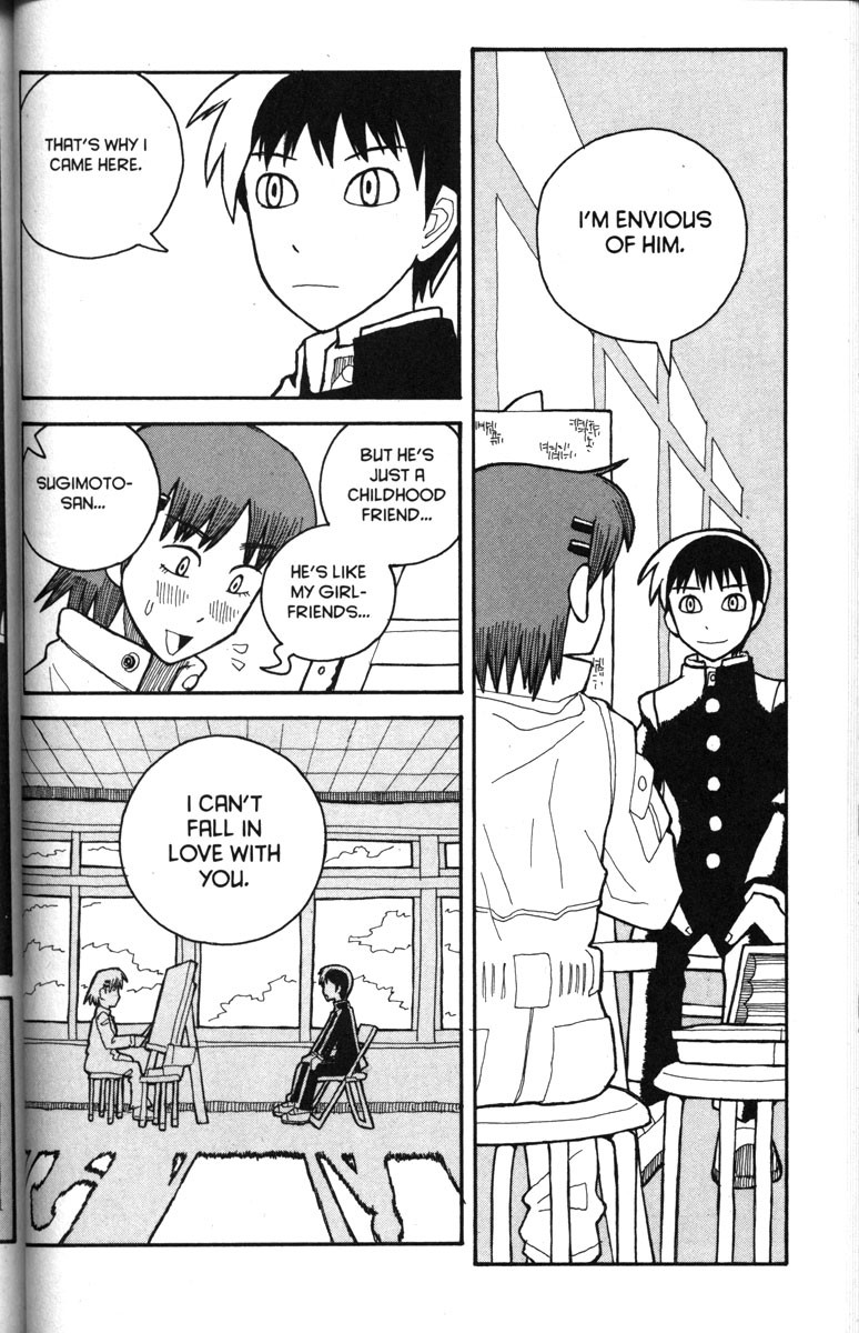 Love Roma Chapter 23 page 11 - Chapter 23