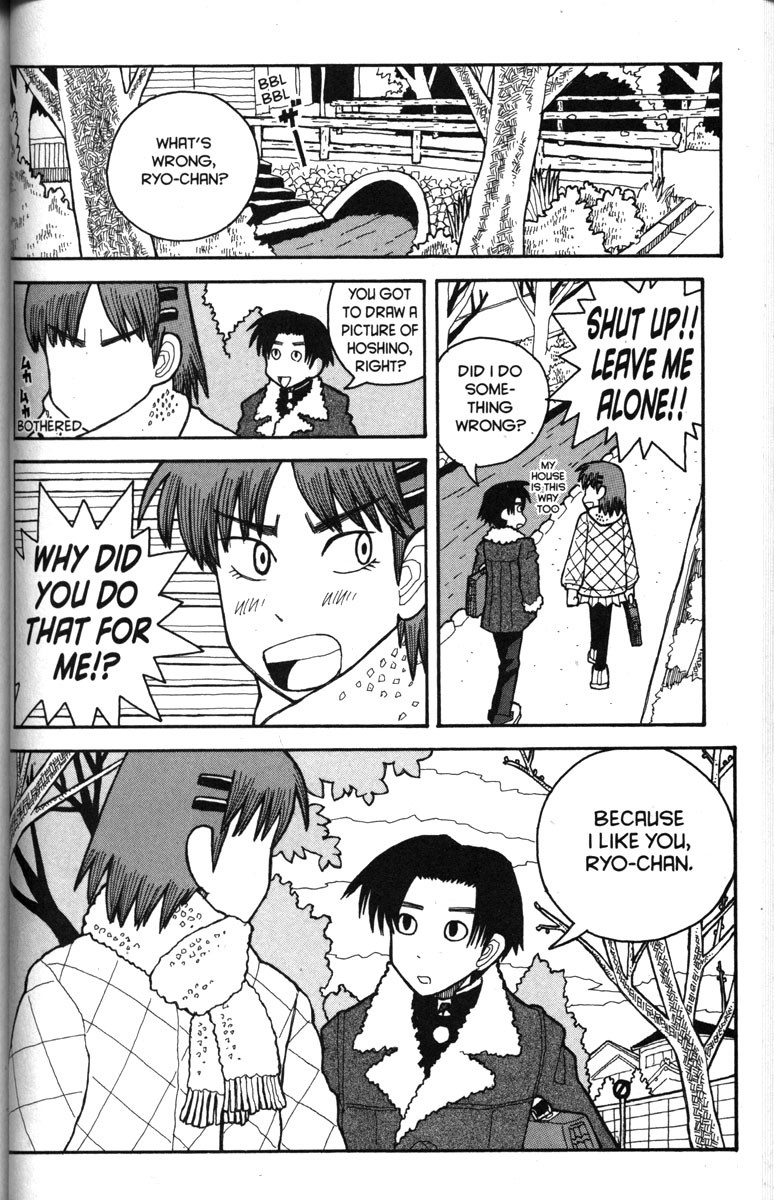 Love Roma Chapter 23 page 13 - Chapter 23