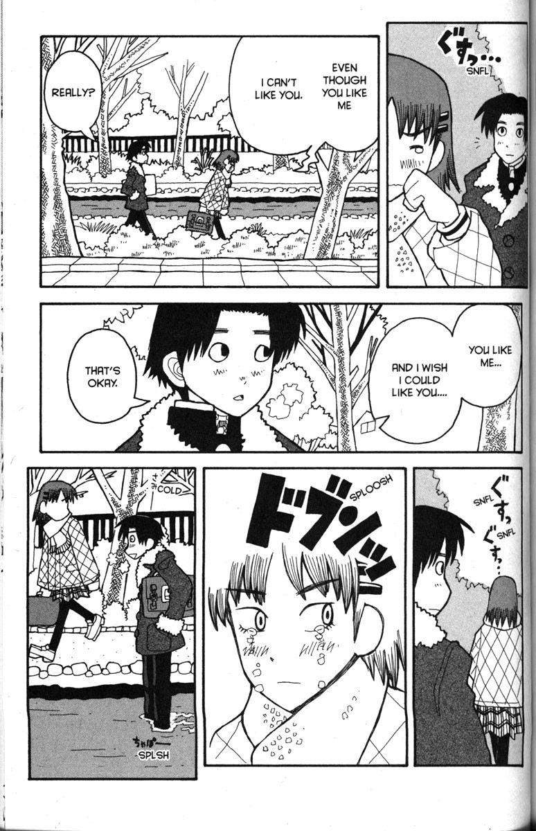 Love Roma Chapter 23 page 14 - Chapter 23
