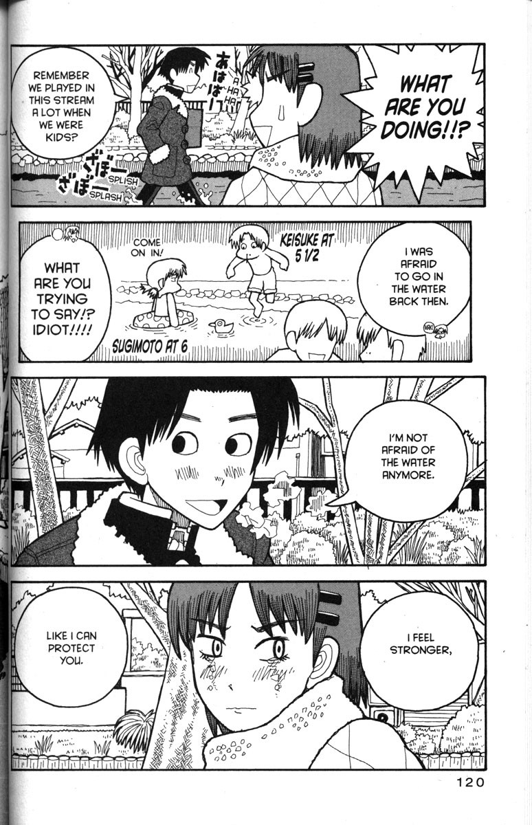 Love Roma Chapter 23 page 15 - Chapter 23