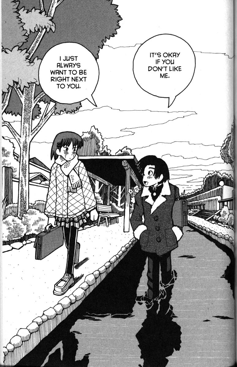 Love Roma Chapter 23 page 16 - Chapter 23