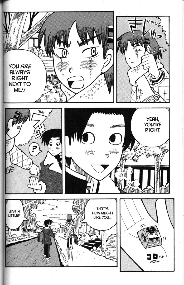 Love Roma Chapter 23 page 17 - Chapter 23