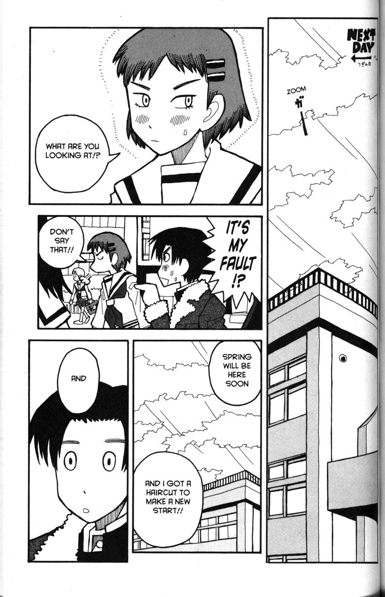 Love Roma Chapter 23 page 18 - Chapter 23
