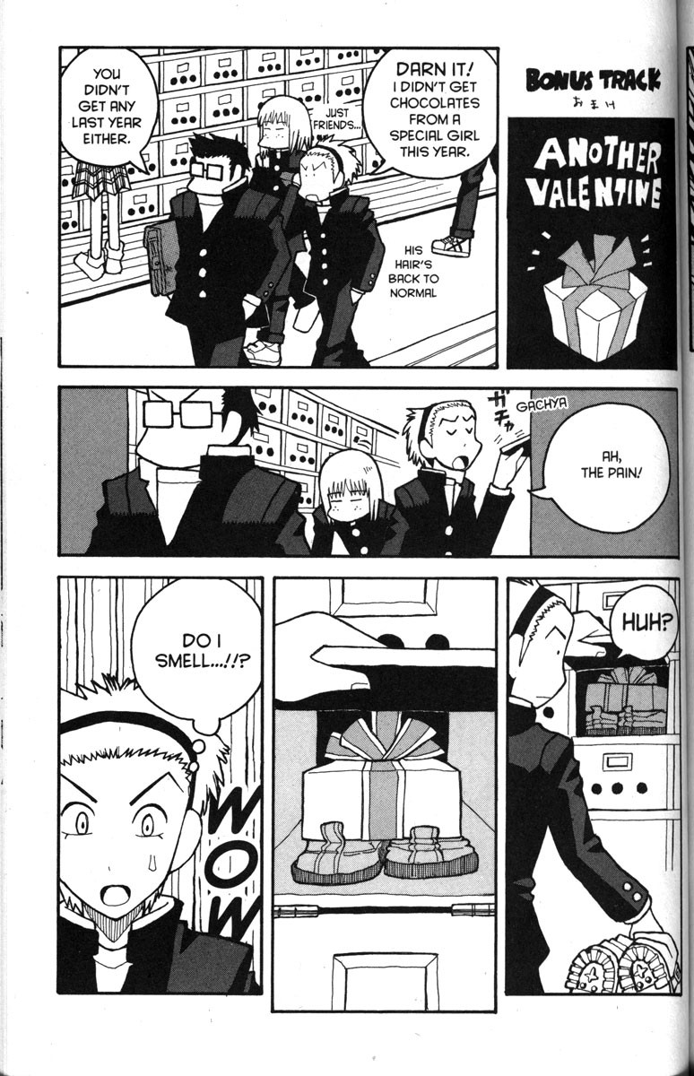 Love Roma Chapter 23 page 20 - Chapter 23