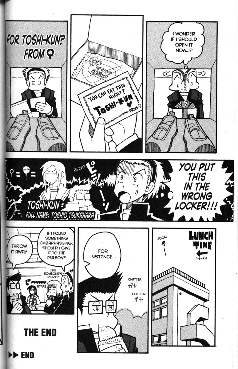 Love Roma Chapter 23 page 21 - Chapter 23