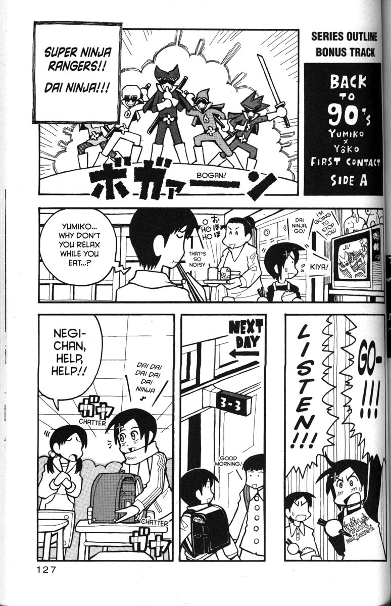 Love Roma Chapter 23 page 22 - Chapter 23