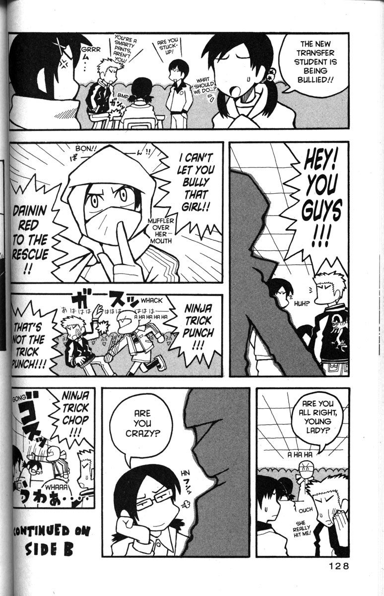 Love Roma Chapter 23 page 23 - Chapter 23