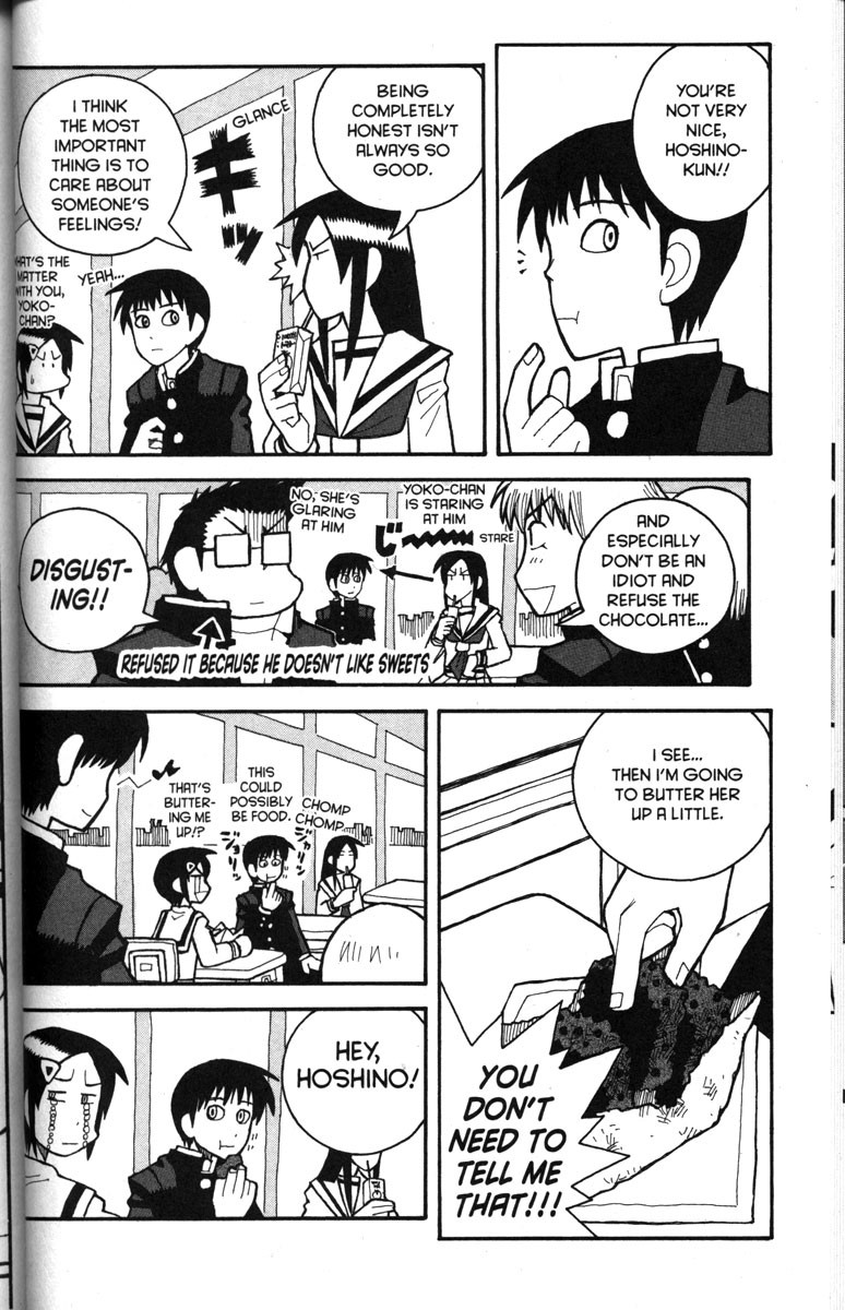 Love Roma Chapter 23 page 3 - Chapter 23