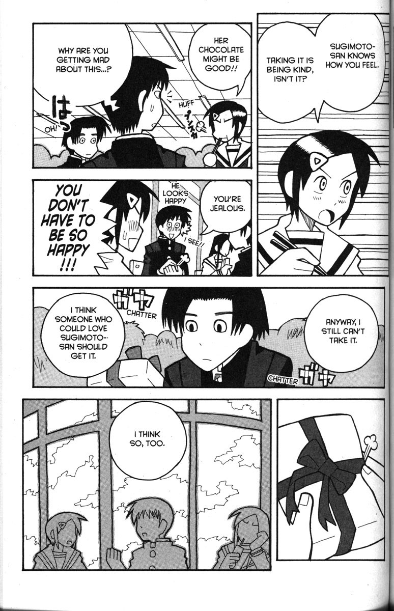 Love Roma Chapter 23 page 6 - Chapter 23