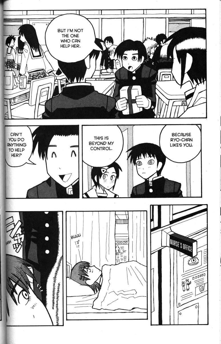 Love Roma Chapter 23 page 7 - Chapter 23