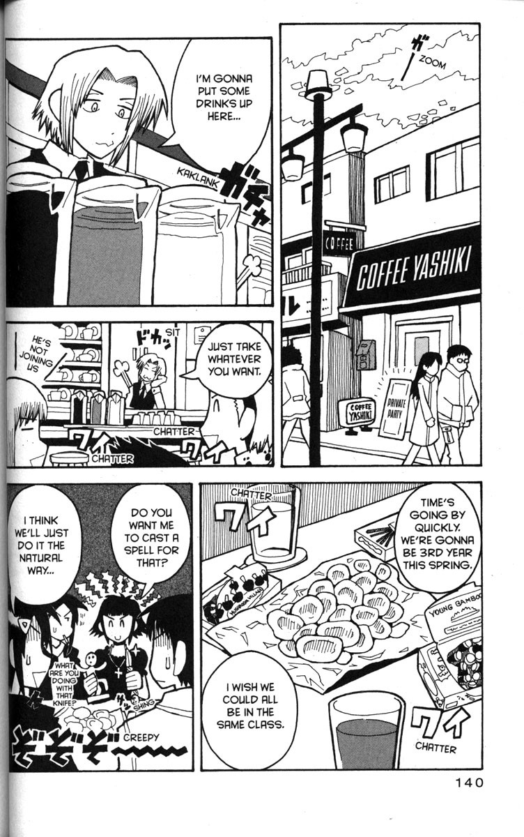 Love Roma Chapter 24 page 10 - Chapter 24