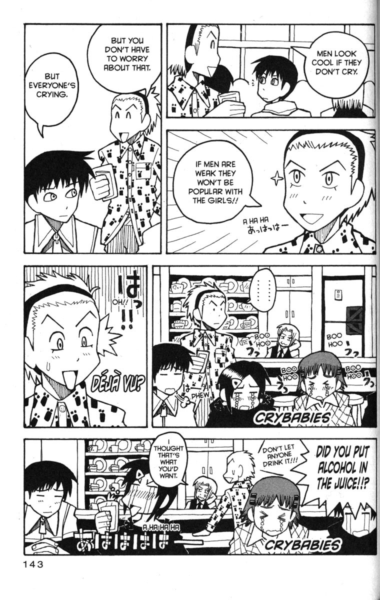 Love Roma Chapter 24 page 13 - Chapter 24