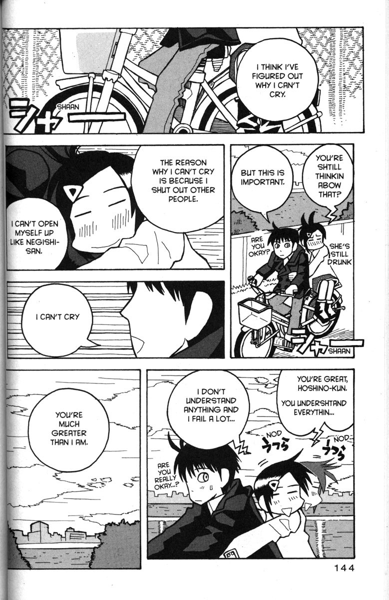 Love Roma Chapter 24 page 14 - Chapter 24
